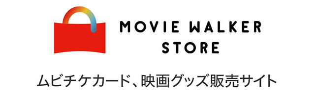 MOVIE WALKER STORE